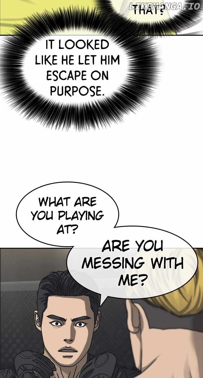 My Life As A Loser 2 Chapter 54 50